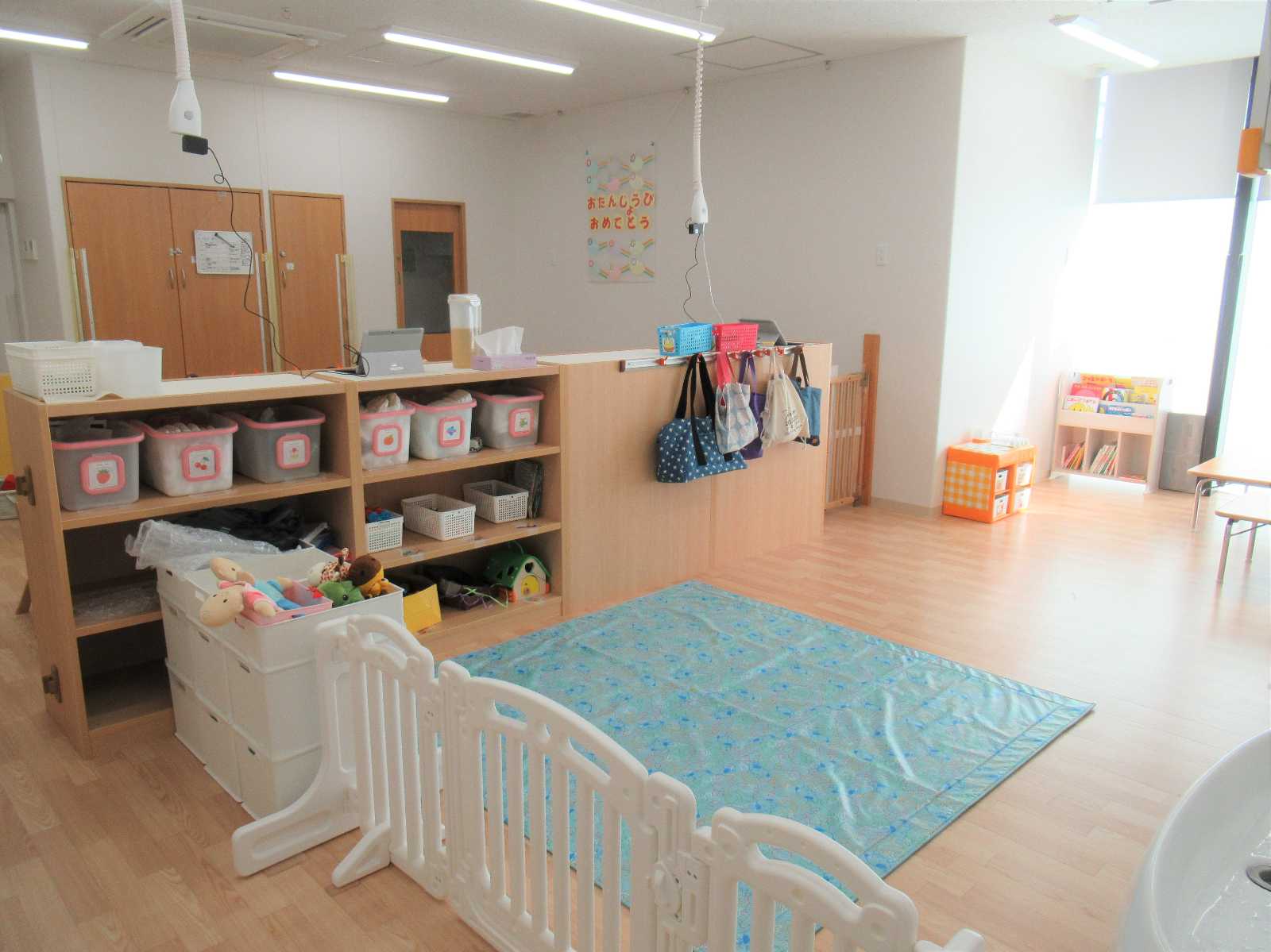 ニチイキッズせいせき桜ヶ丘駅前保育園の画像