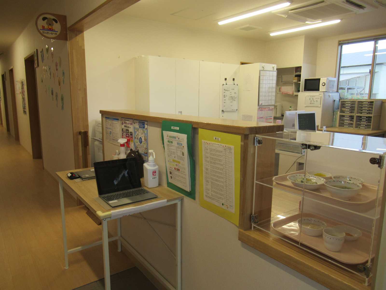 ニチイキッズ佐沼えあい保育園の画像