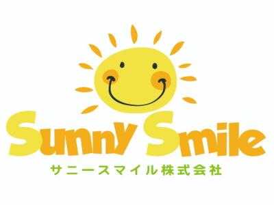 亀有サニーキッズ保育園の画像