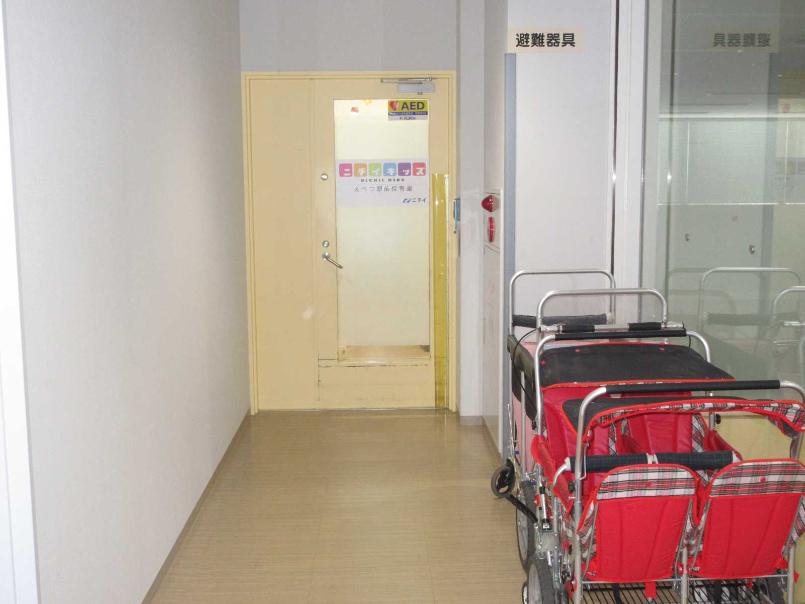 ニチイキッズえべつ駅前保育園の画像