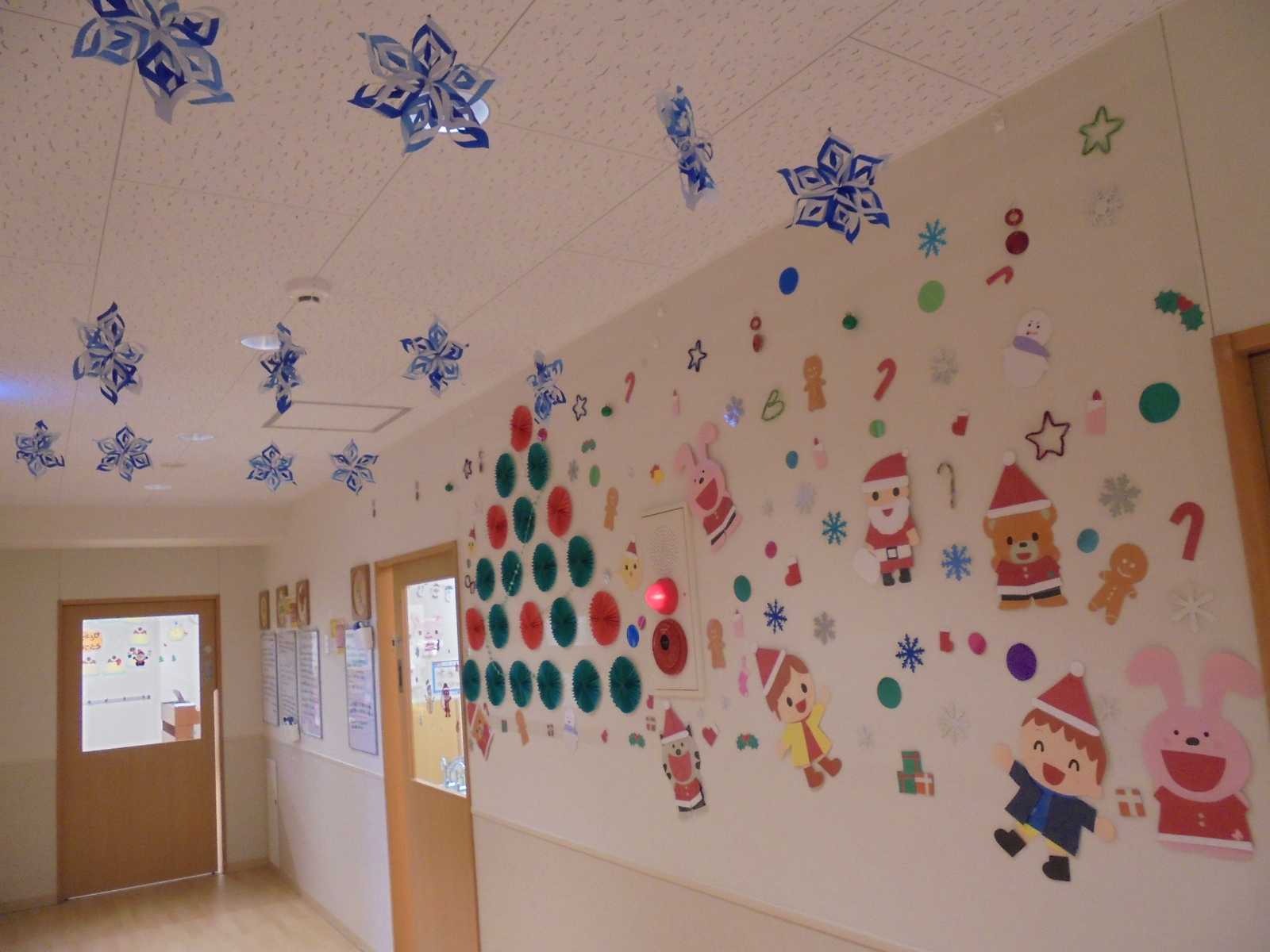 ニチイキッズ東戸塚保育園の画像