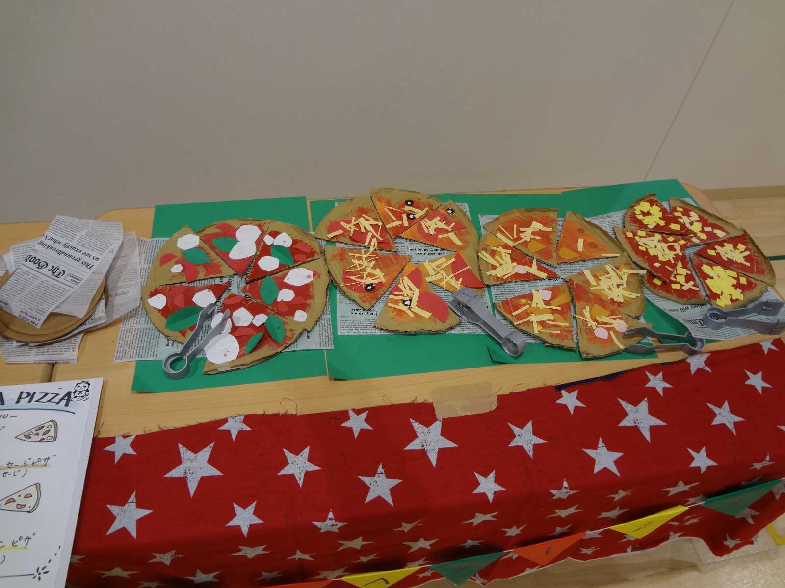 ニチイキッズ湘南鵠沼保育園