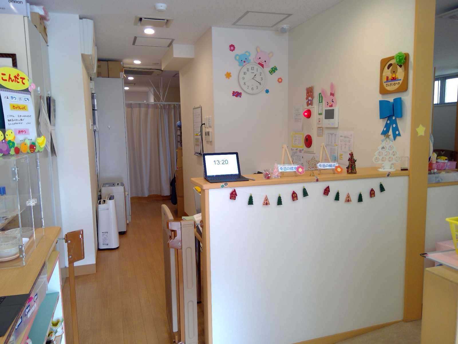 ニチイキッズ本城中央保育園の画像