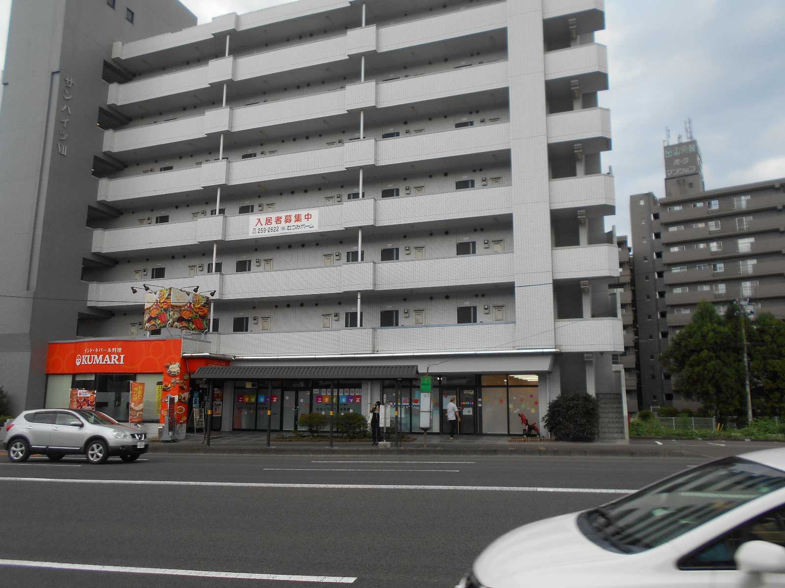 ニチイキッズ仙台くろまつ保育園の画像