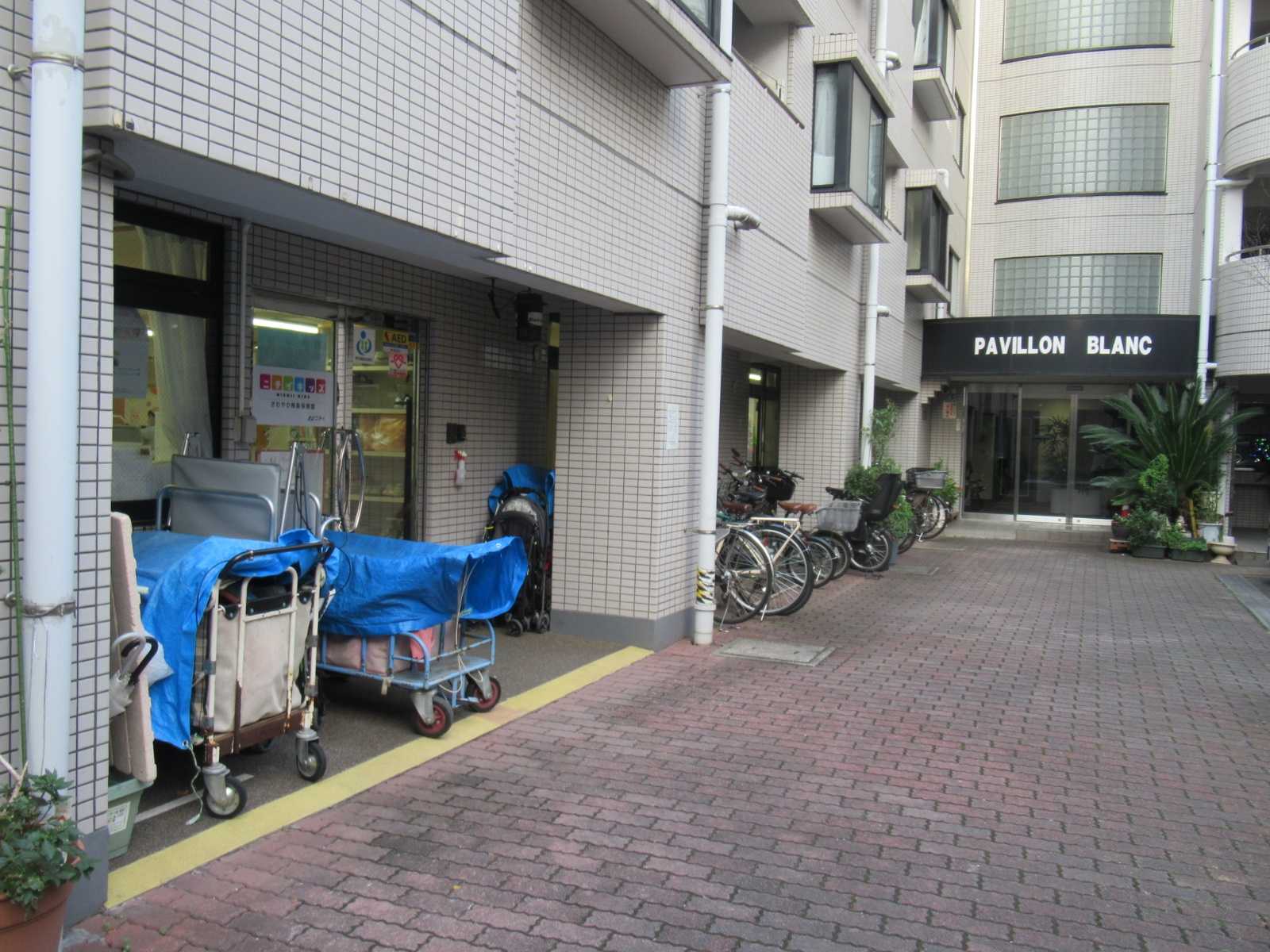 ニチイキッズさわやか梅島保育園