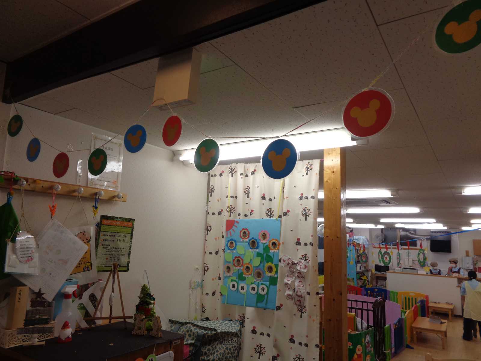 ニチイキッズ今池保育室の画像