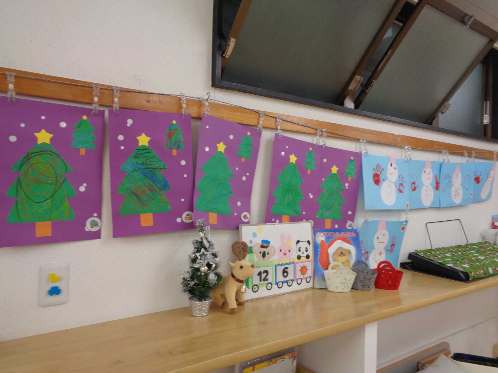 ニチイキッズ今池保育室の画像