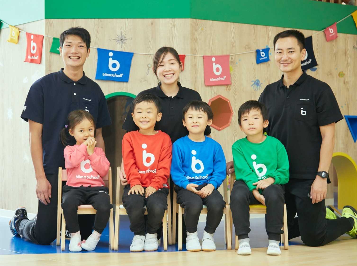 biima school 芝浦アイランド校