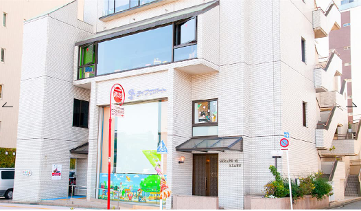 Tokyo International Kindercare 麻布校