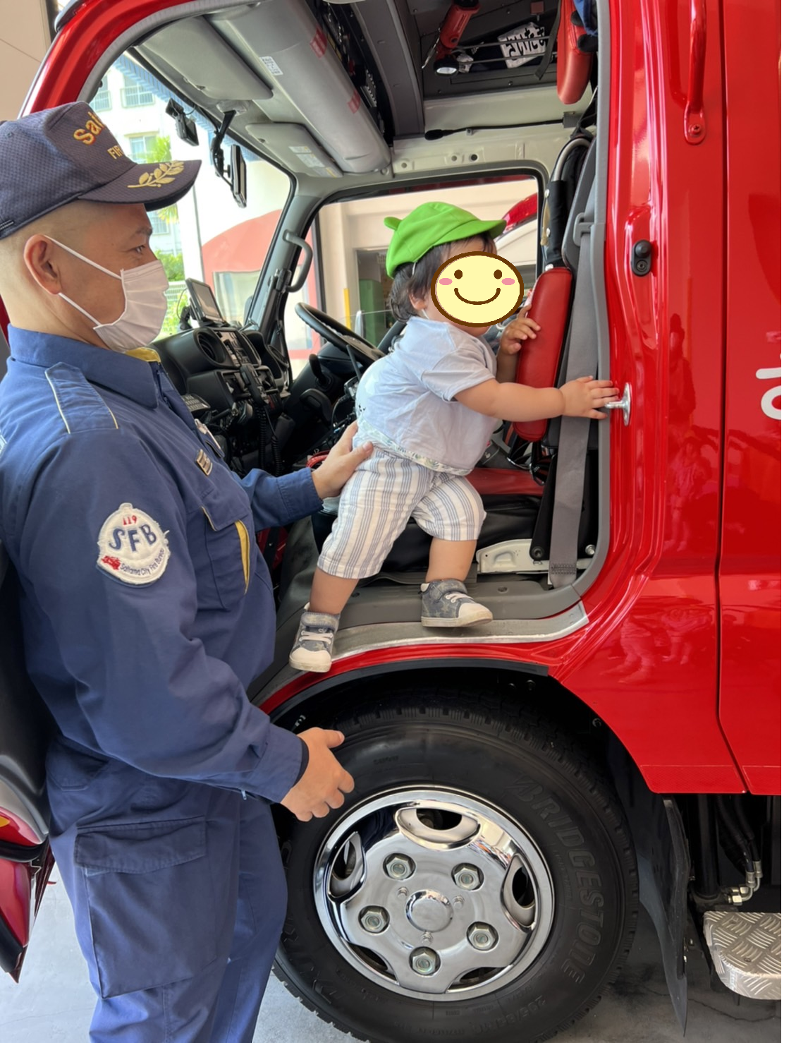 けやき保育室南浦和1号園(さいたま市認定ナーサリースクール)の画像