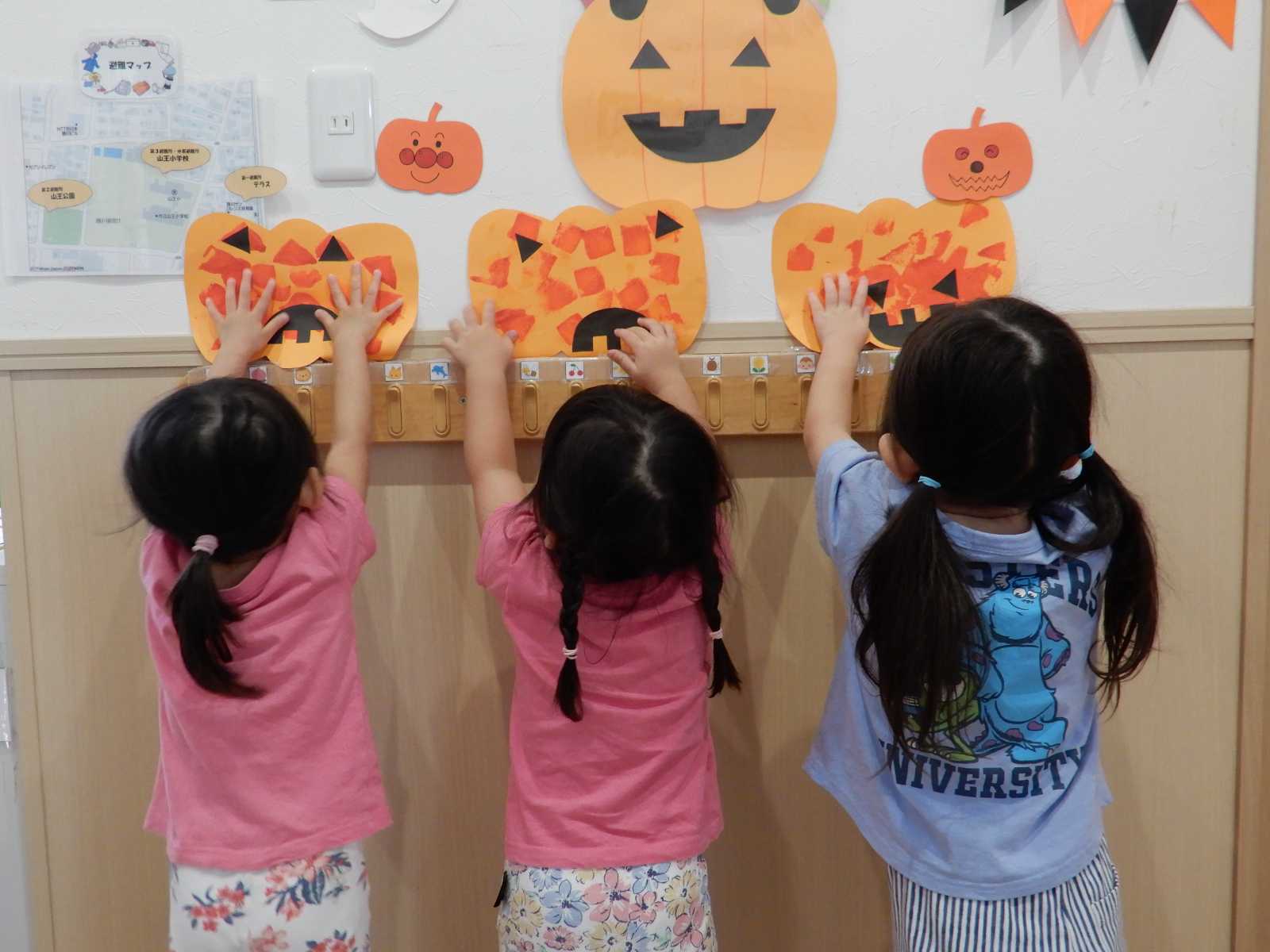 勝川サンフレンズ保育園の画像