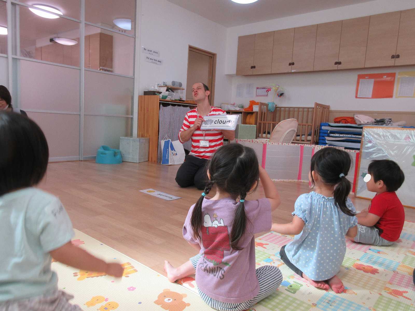 勝川サンフレンズ保育園の画像