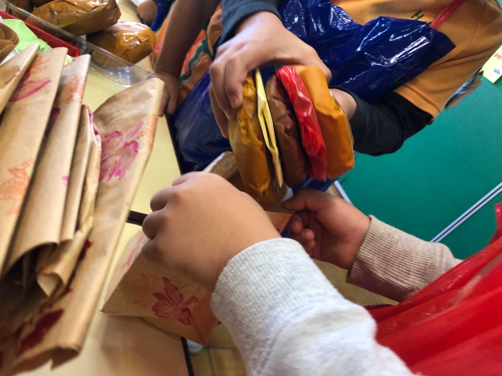 幅下幼稚園の画像