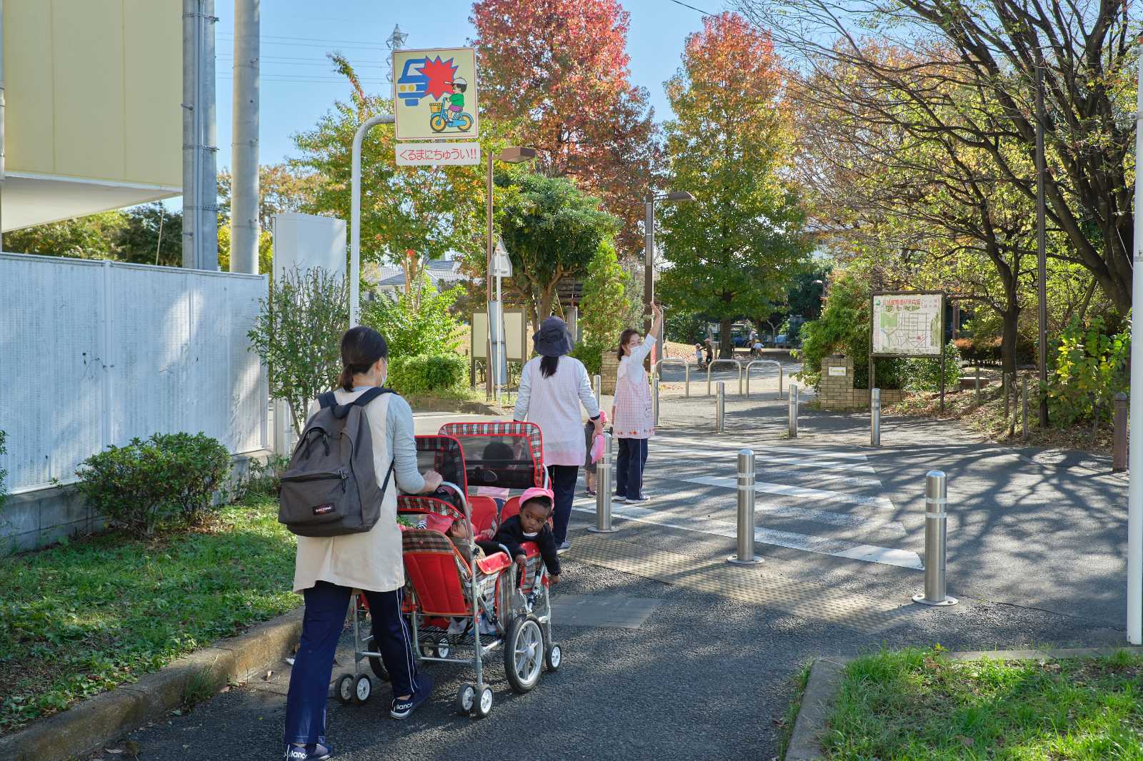あっぷる園分園の画像