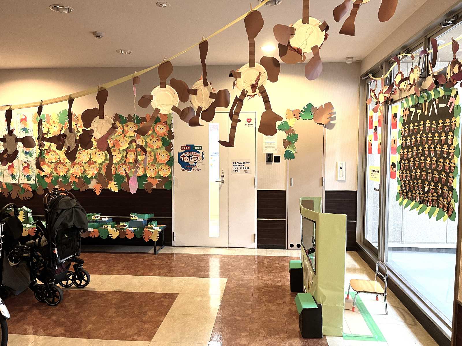 都市型保育園ポポラー兵庫武庫川園の画像