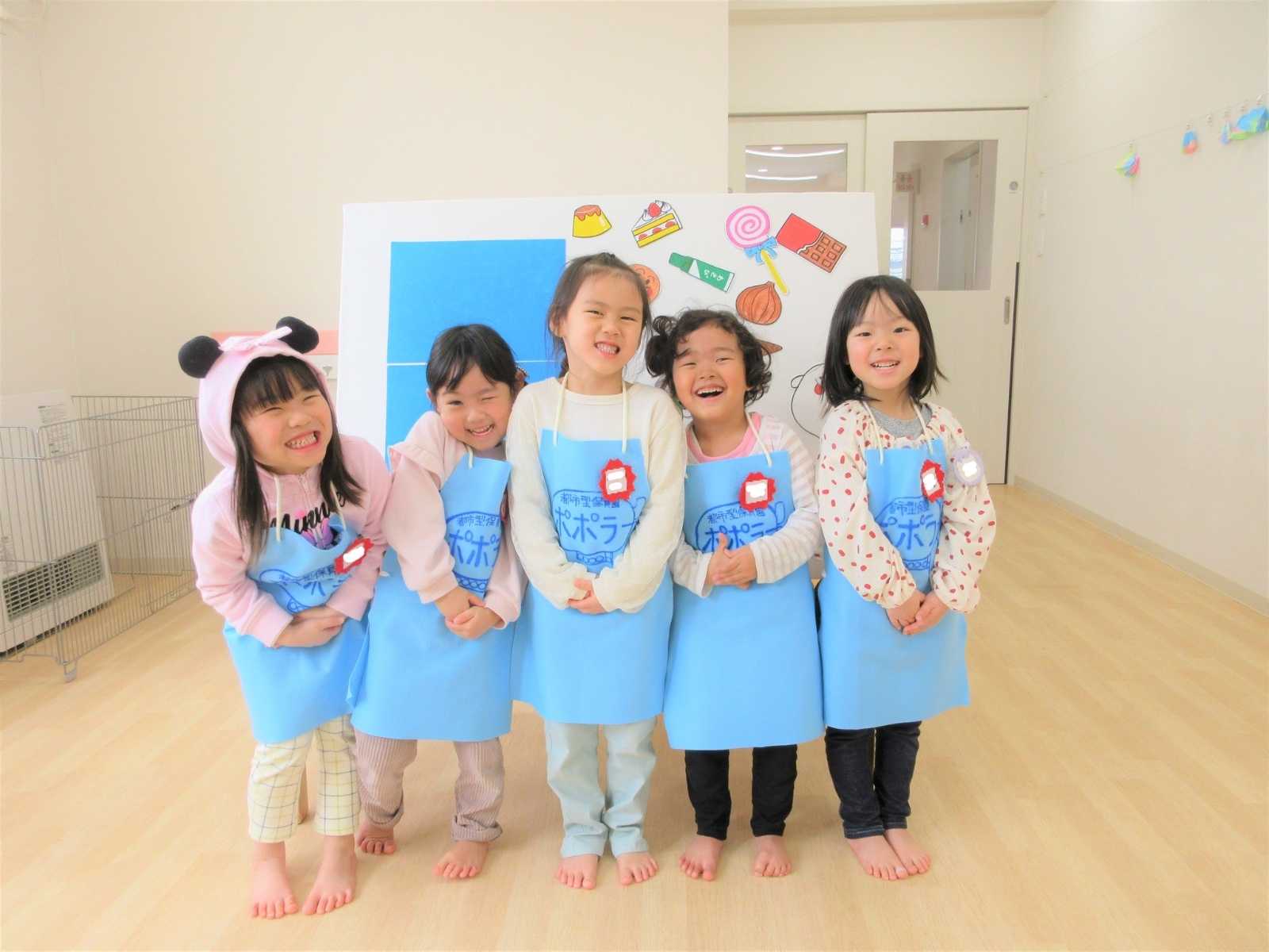 ポポラーの子ども達はみんな、人懐っこい子に育つ!