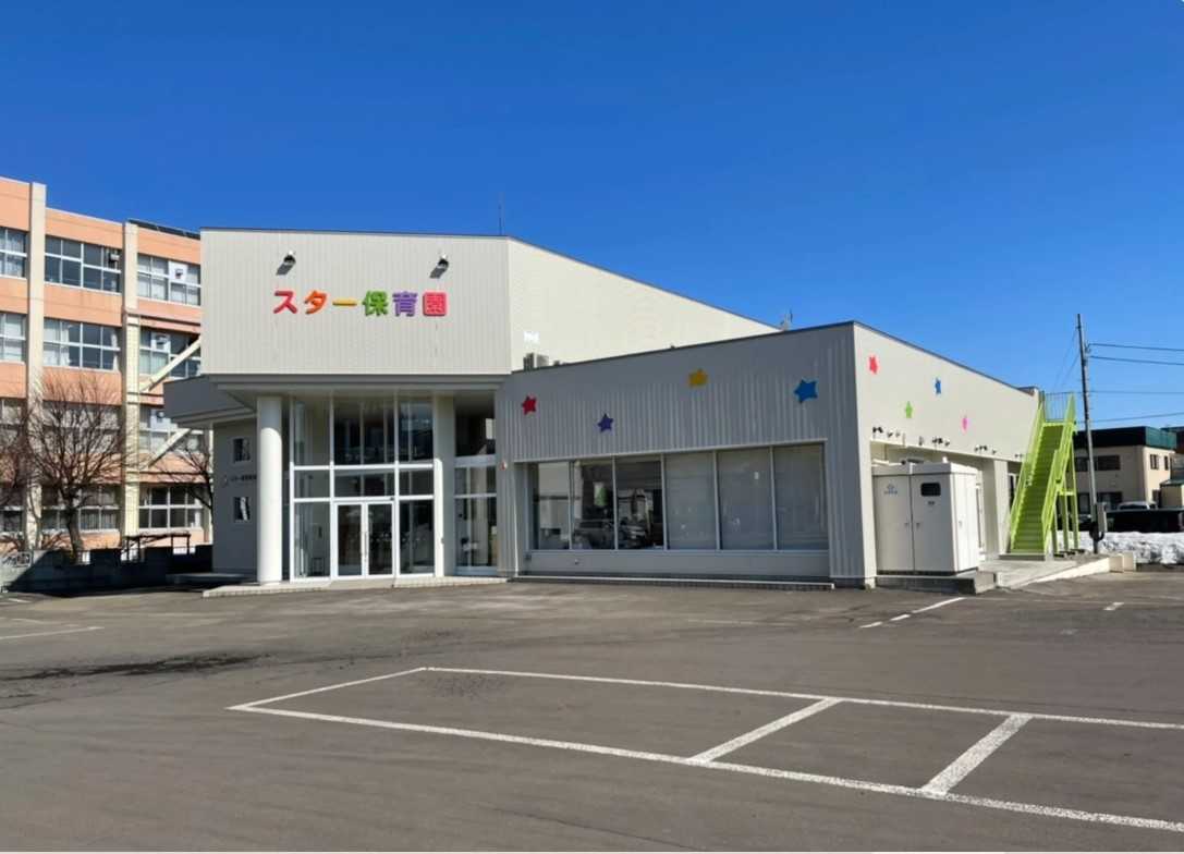 スター保育園 前田園