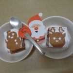 ウィズブック保育園中野島の画像