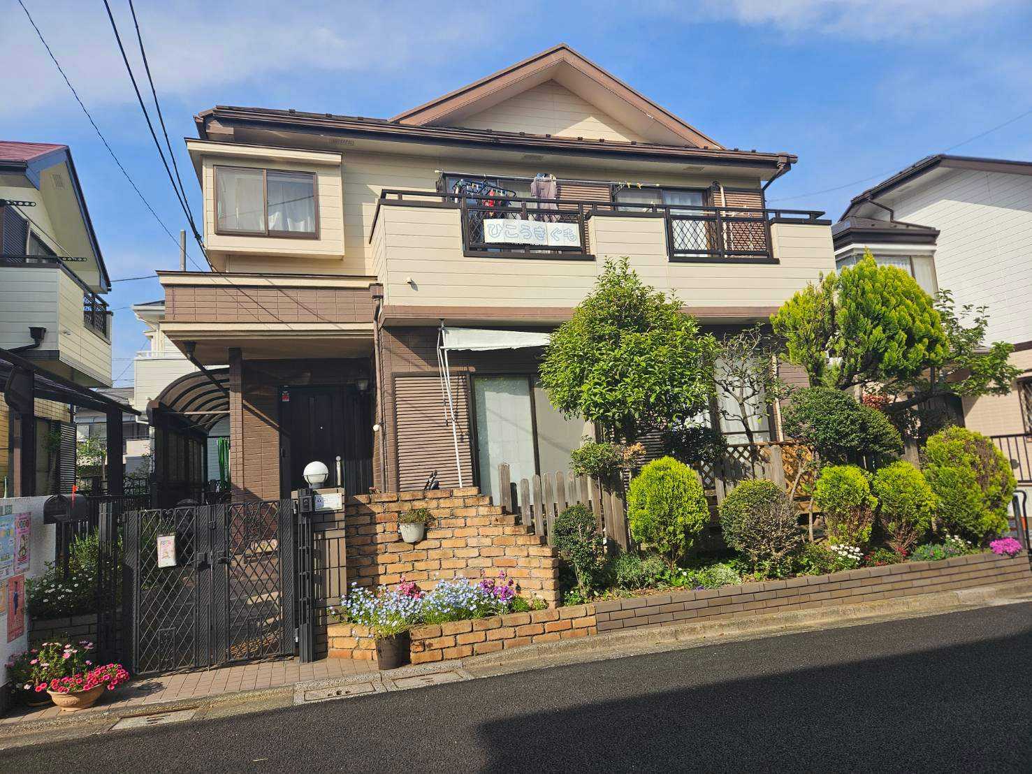 家庭的保育者 高島 紀子(ひこうきぐも)