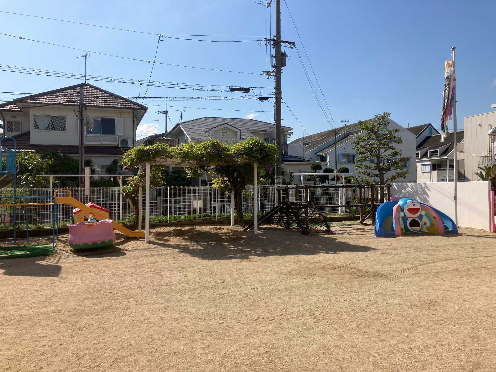 天宗清見台園の画像