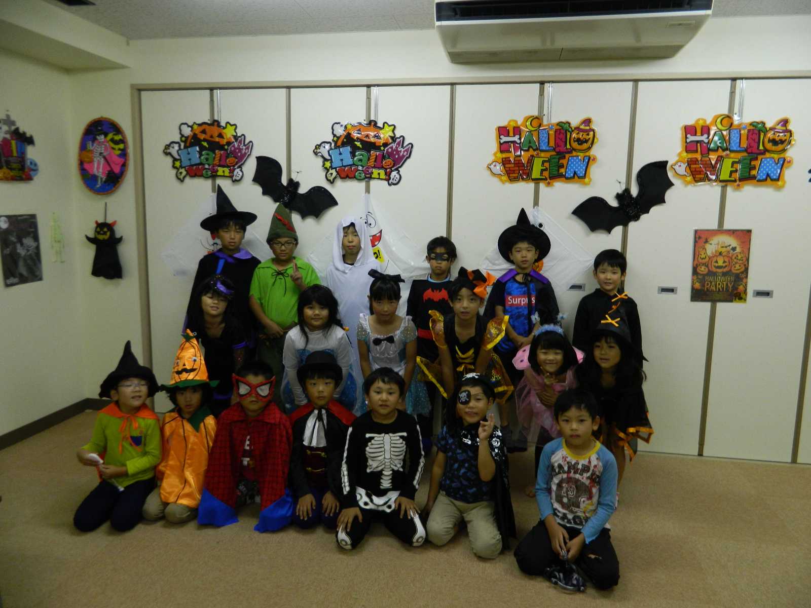 天宗清見台園の画像