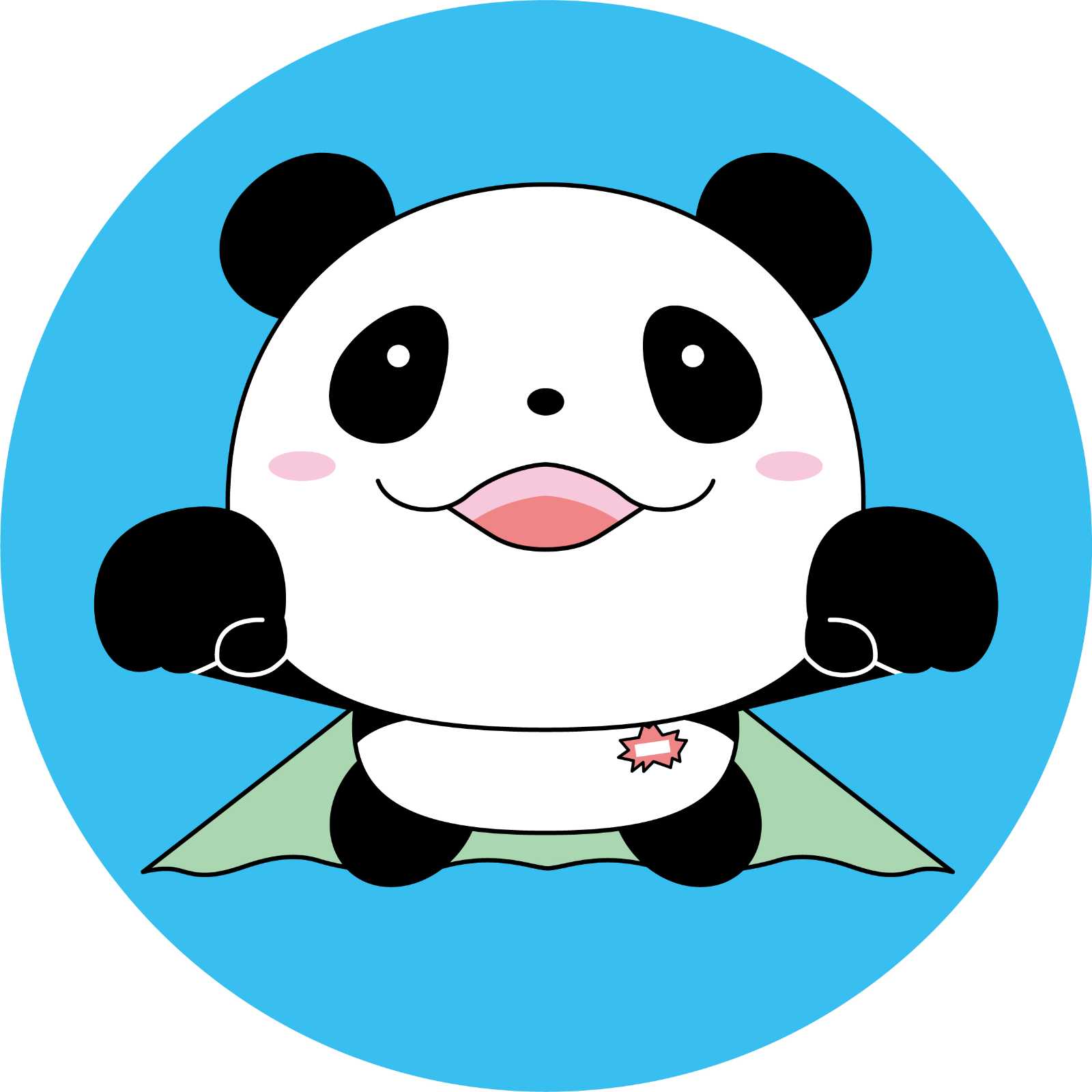 認定こども園にしの