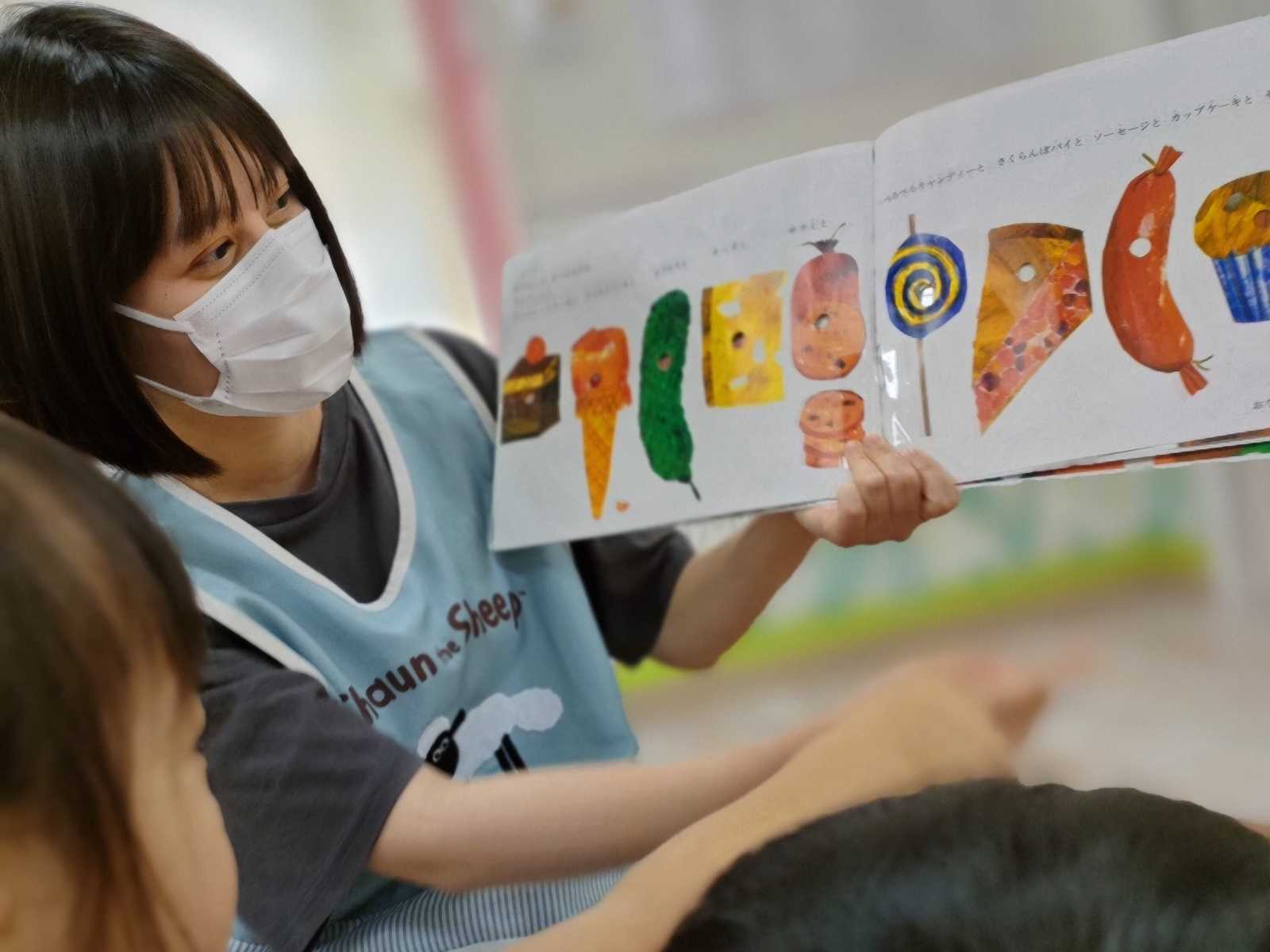 カメリアキッズ亀戸園の画像