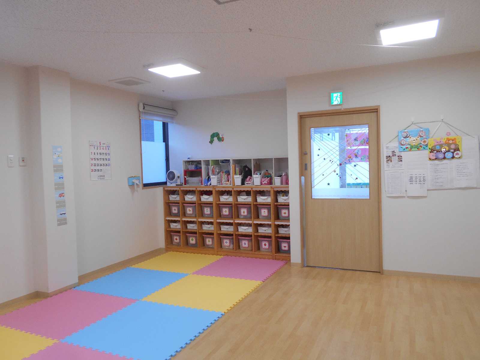 ニチイキッズみずえ小規模保育園の画像