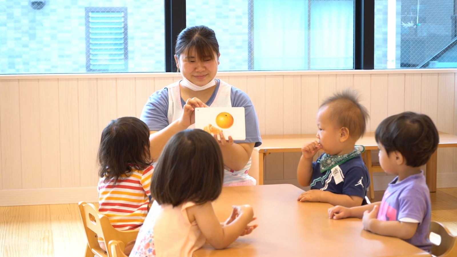 NL キッズランド(企業主導型保育事業)の画像