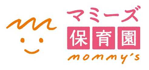 マミーズ保育園 FEELハーモニー