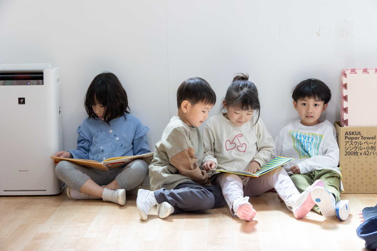 チェリッシュおひさま保育園の画像