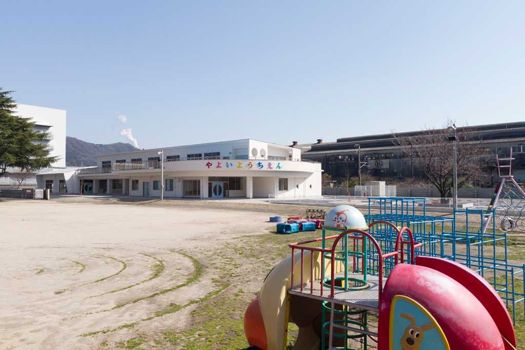 芸南学園やよい幼稚園の画像
