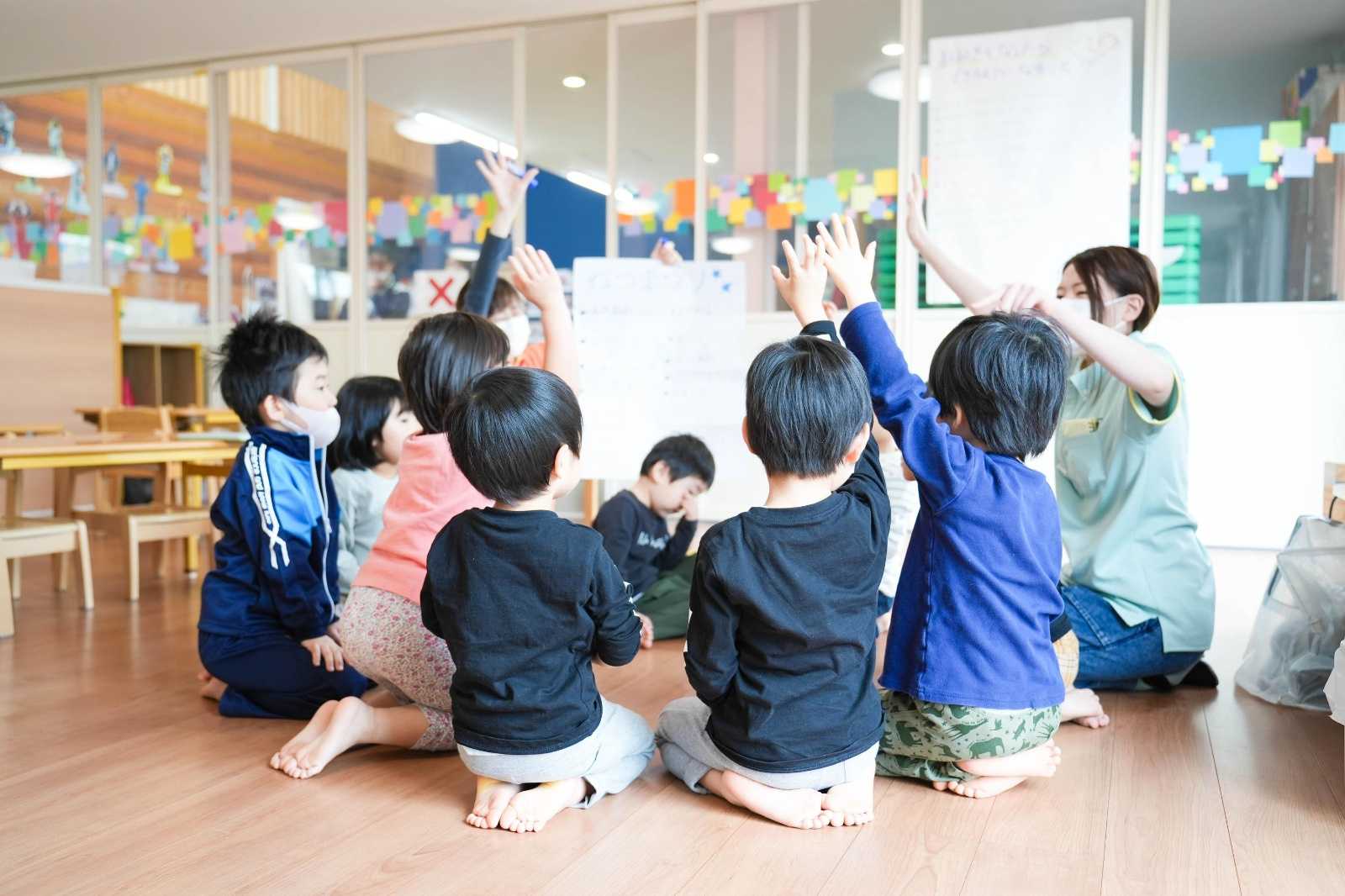 こどもカンパニーしずくの画像