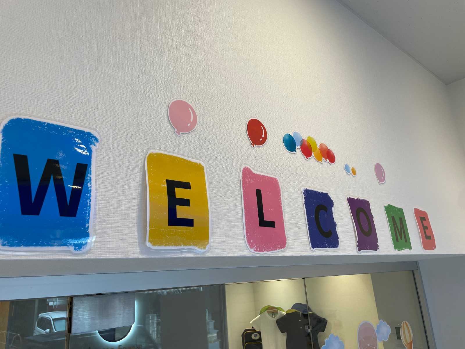 Lauren Forest International Schoolの画像