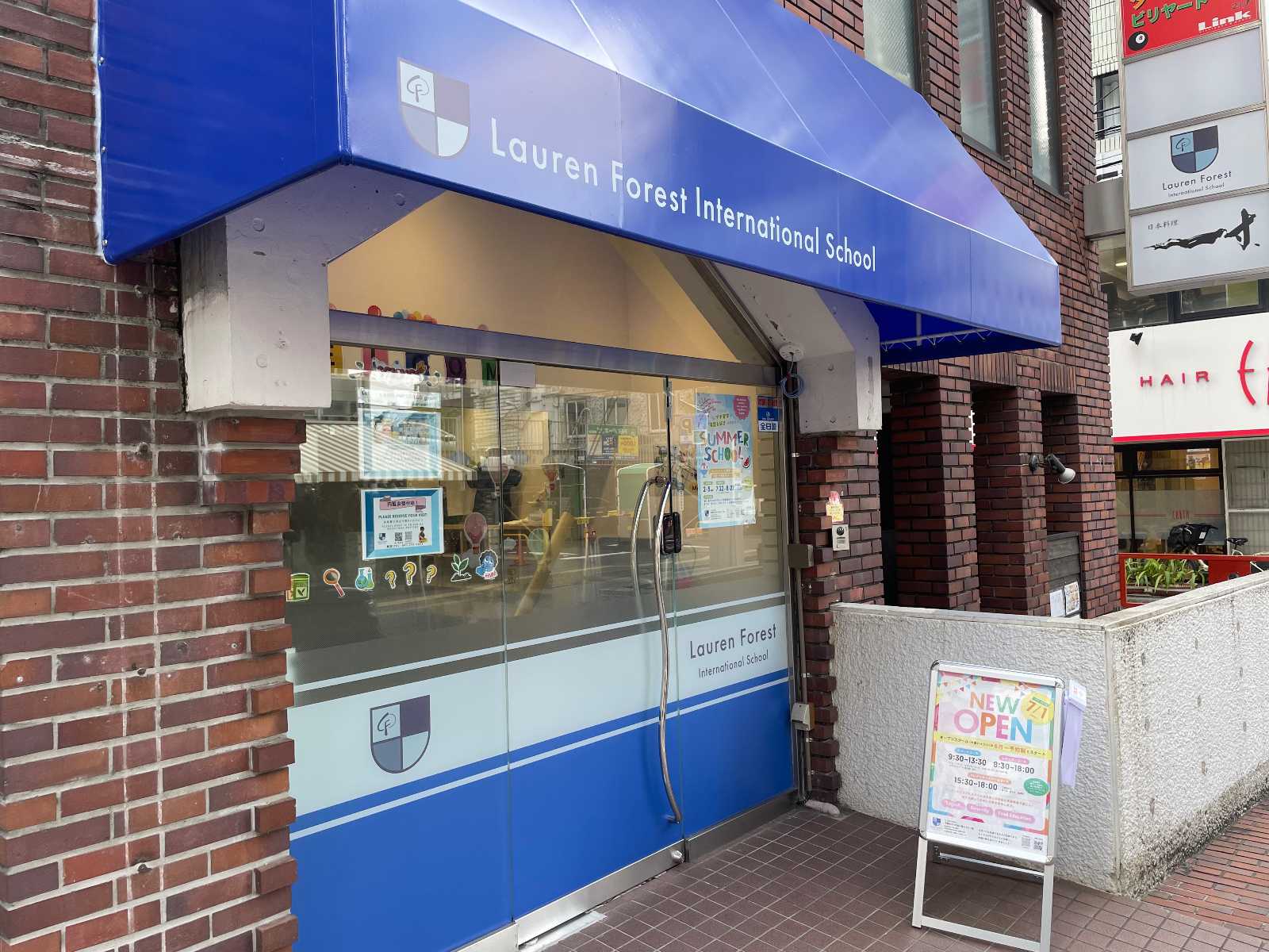 Lauren Forest International Schoolの画像