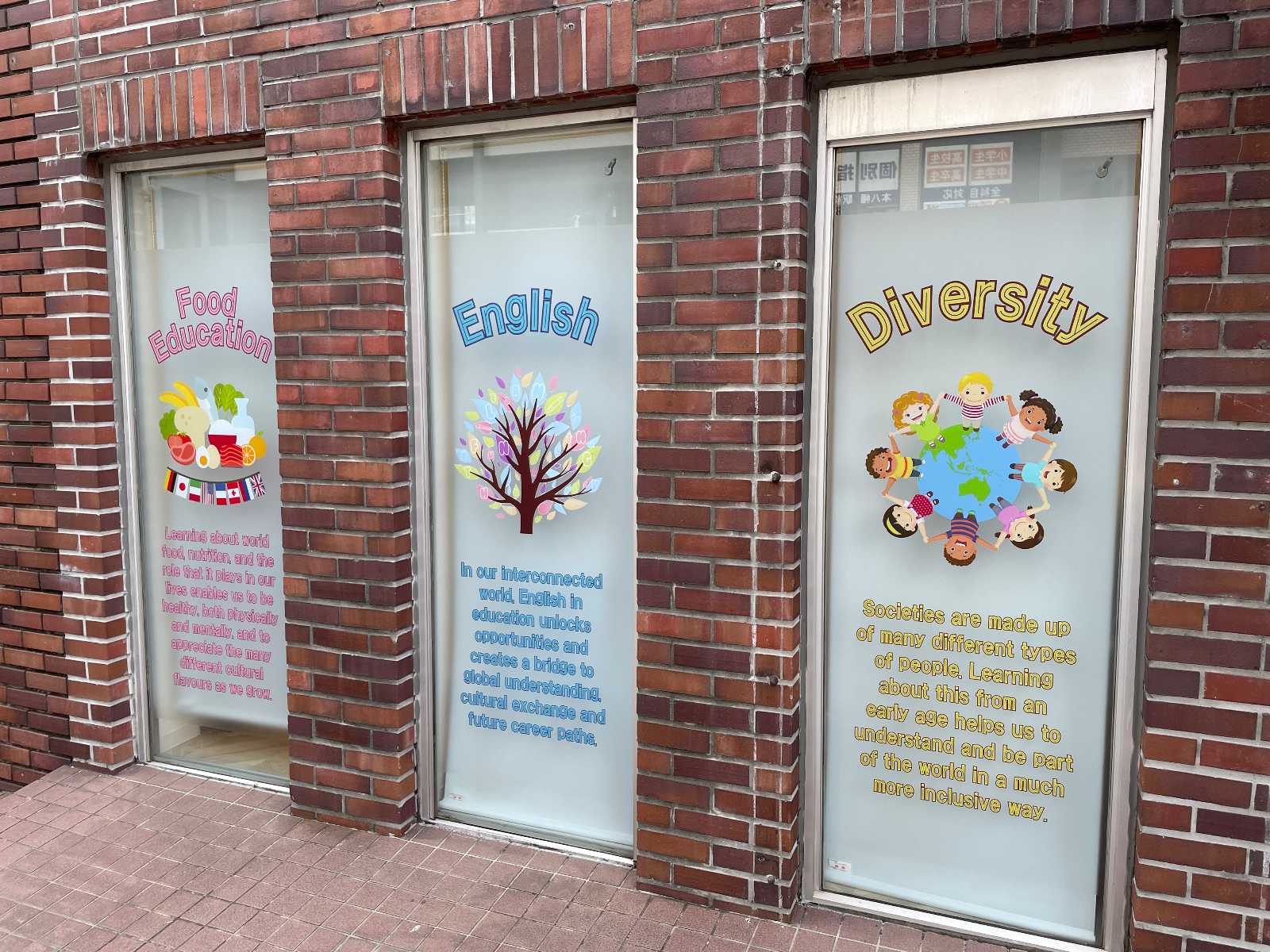 Lauren Forest International Schoolの画像