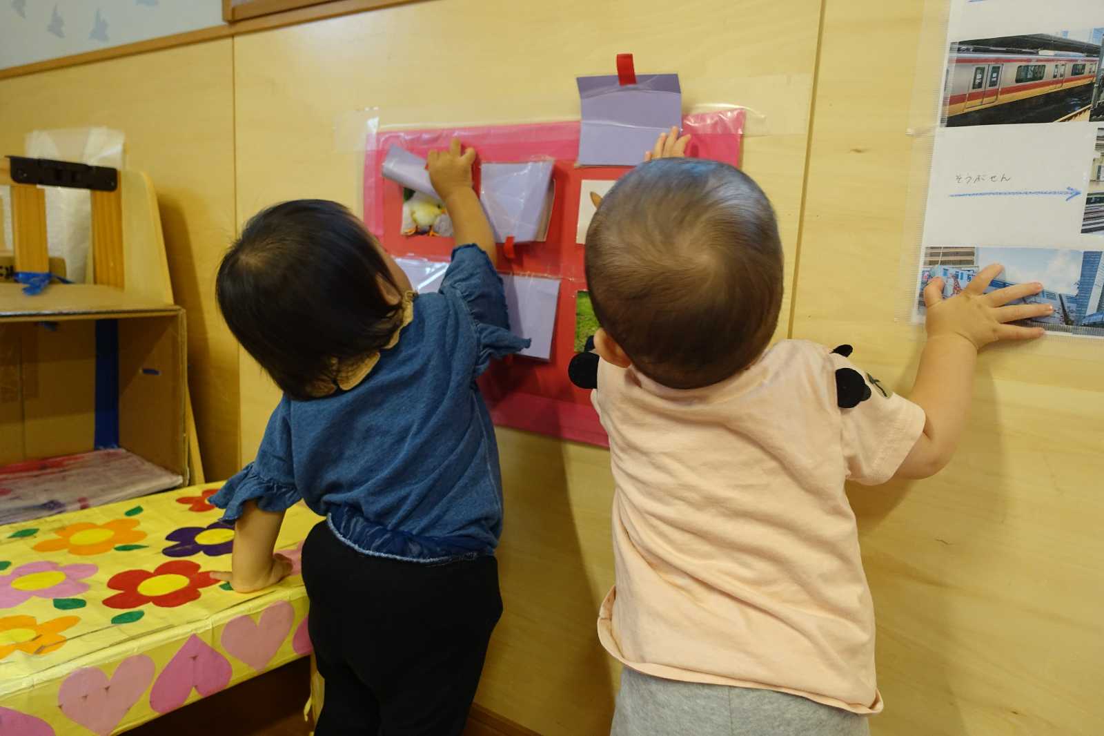 森と自然の保育園のびのびハウスの画像