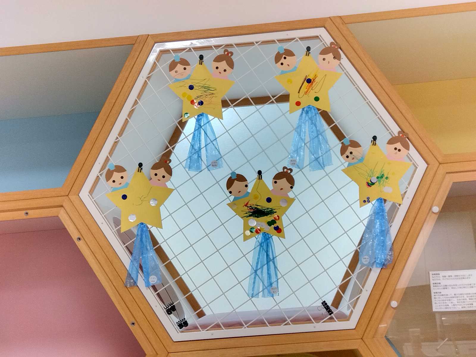 マミーズ保育園C-FESTAの画像