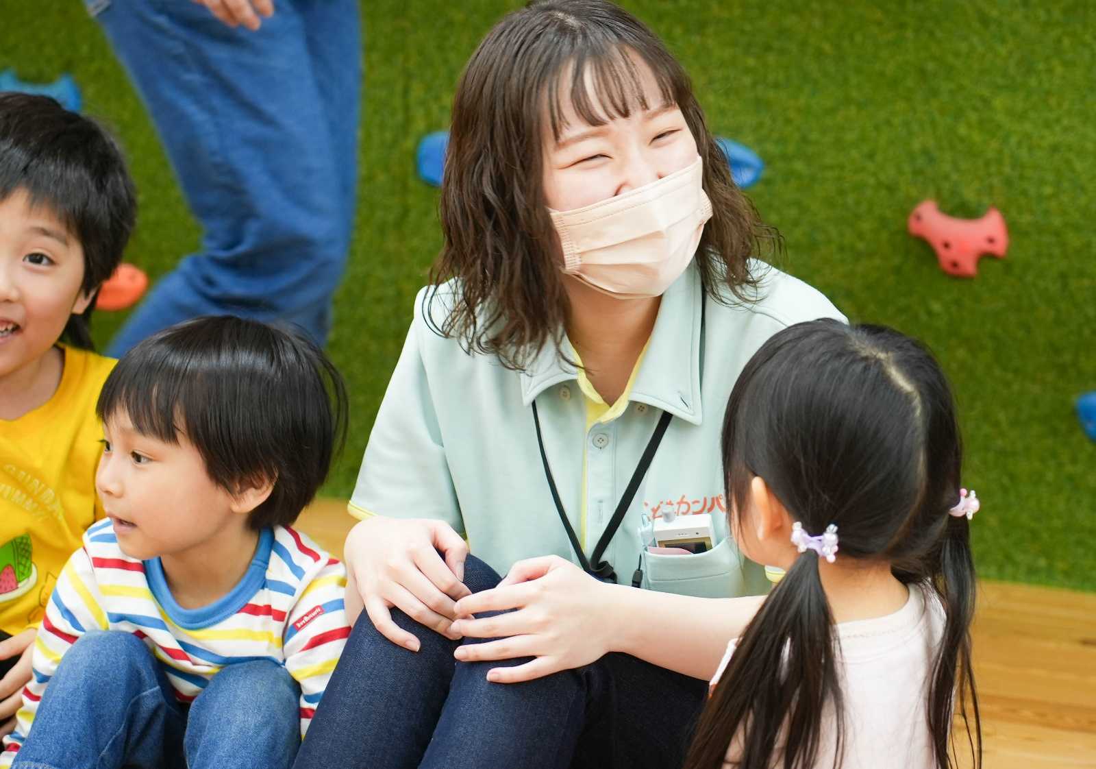 こどもカンパニー大通園の画像