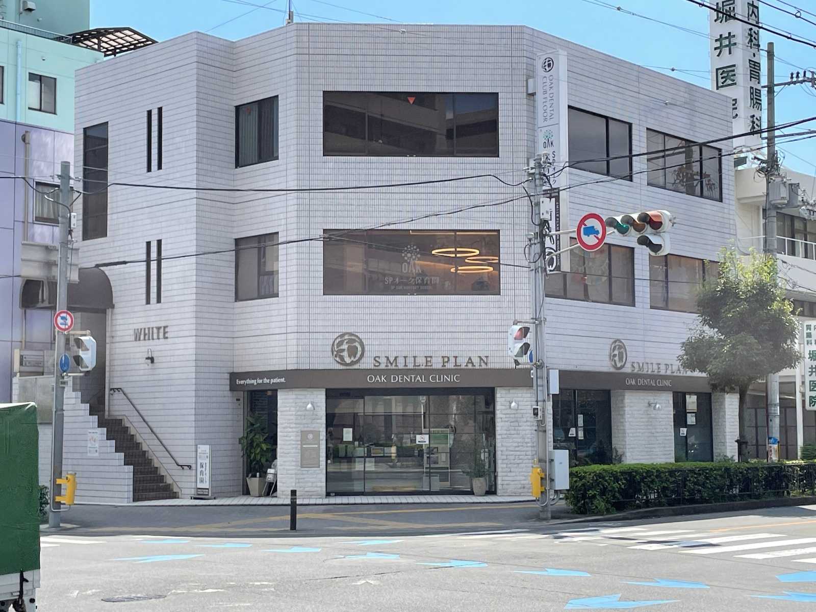 SPオーク保育園の画像