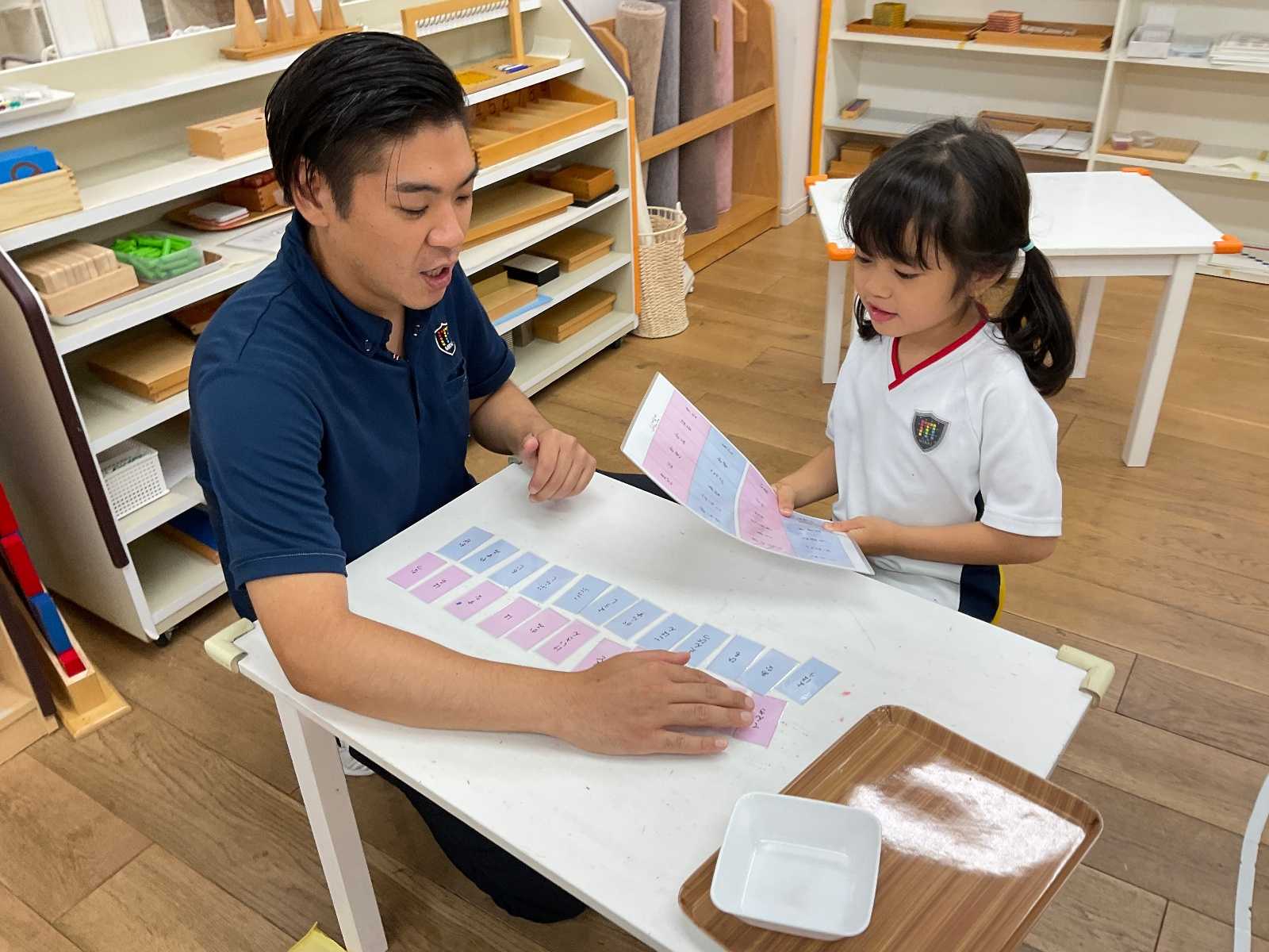 インターナショナル・モンテッソーリ・ ミライキンダーガーテンの画像