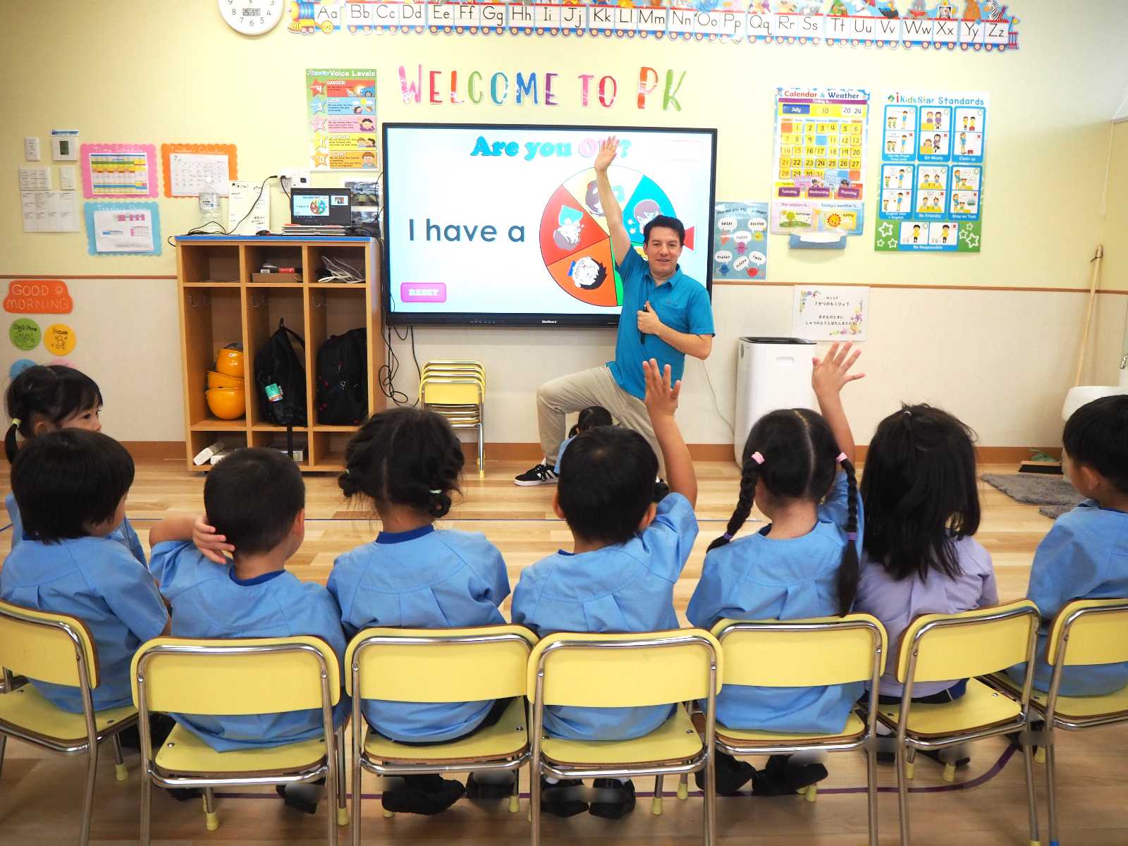 i Kids Star 名鉄ヒルズ徳重の画像