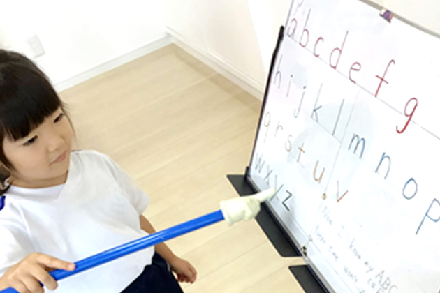 よなごまなびや園の画像