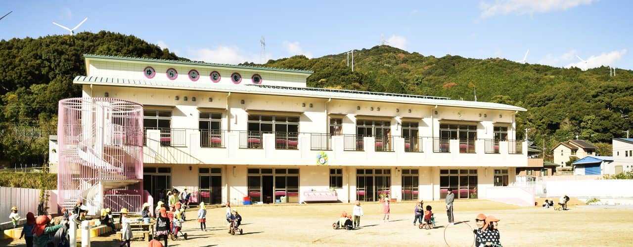 由良町立ゆらこども園