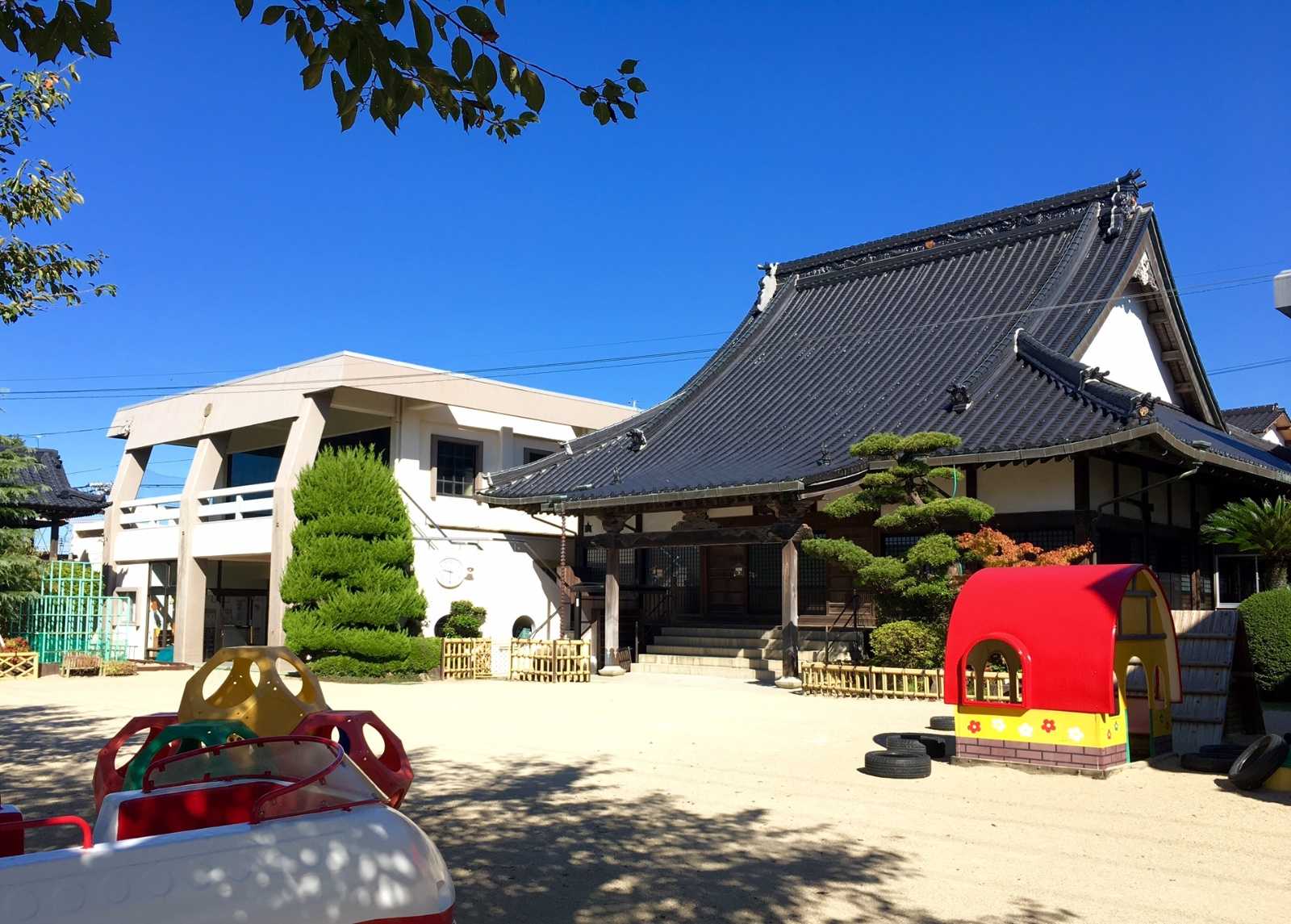 遠石保育園の画像