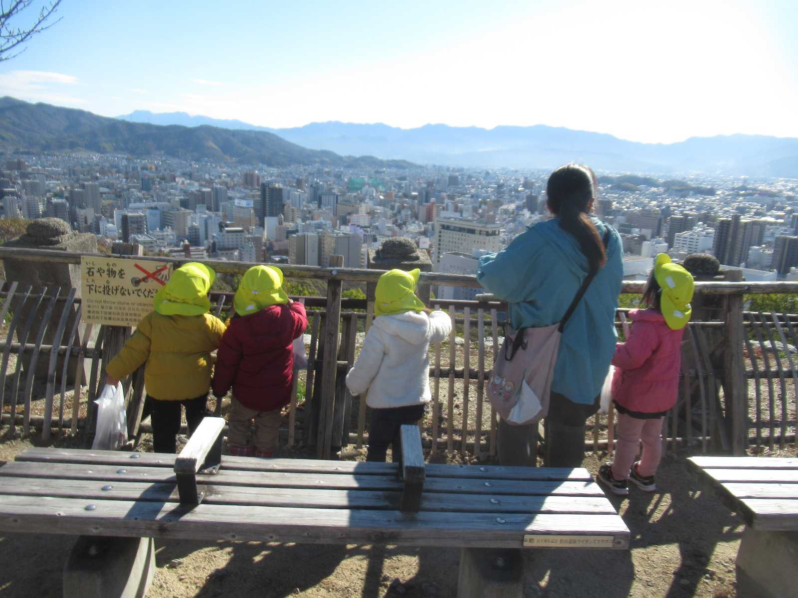 まつやま大手町保育所の画像