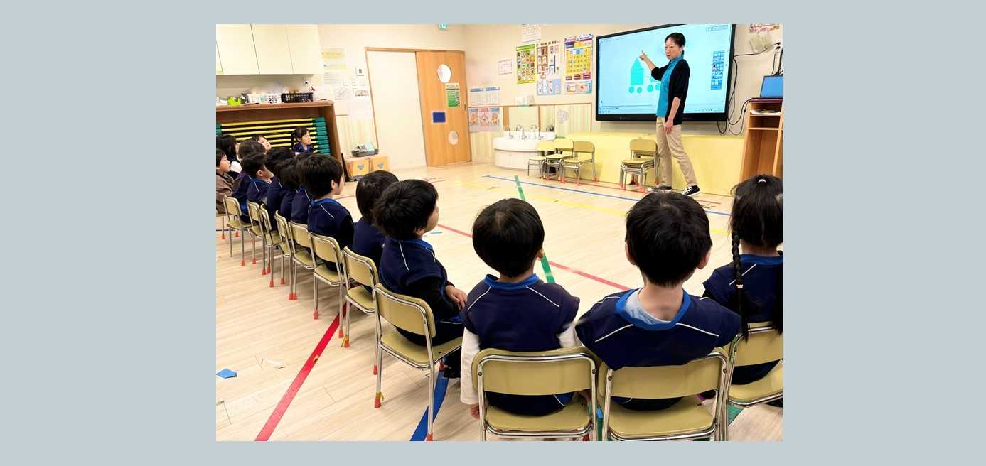 i Kids Star 大泉学園の画像