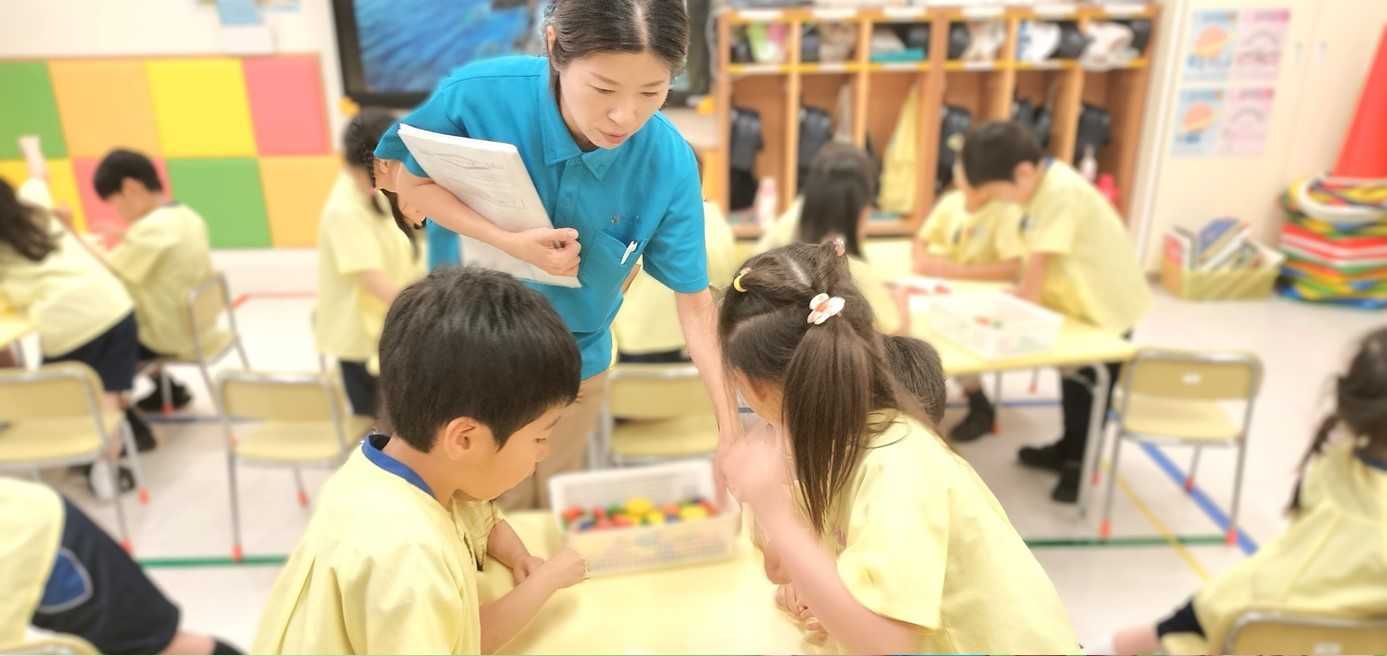 i Kids Star 仙川の画像