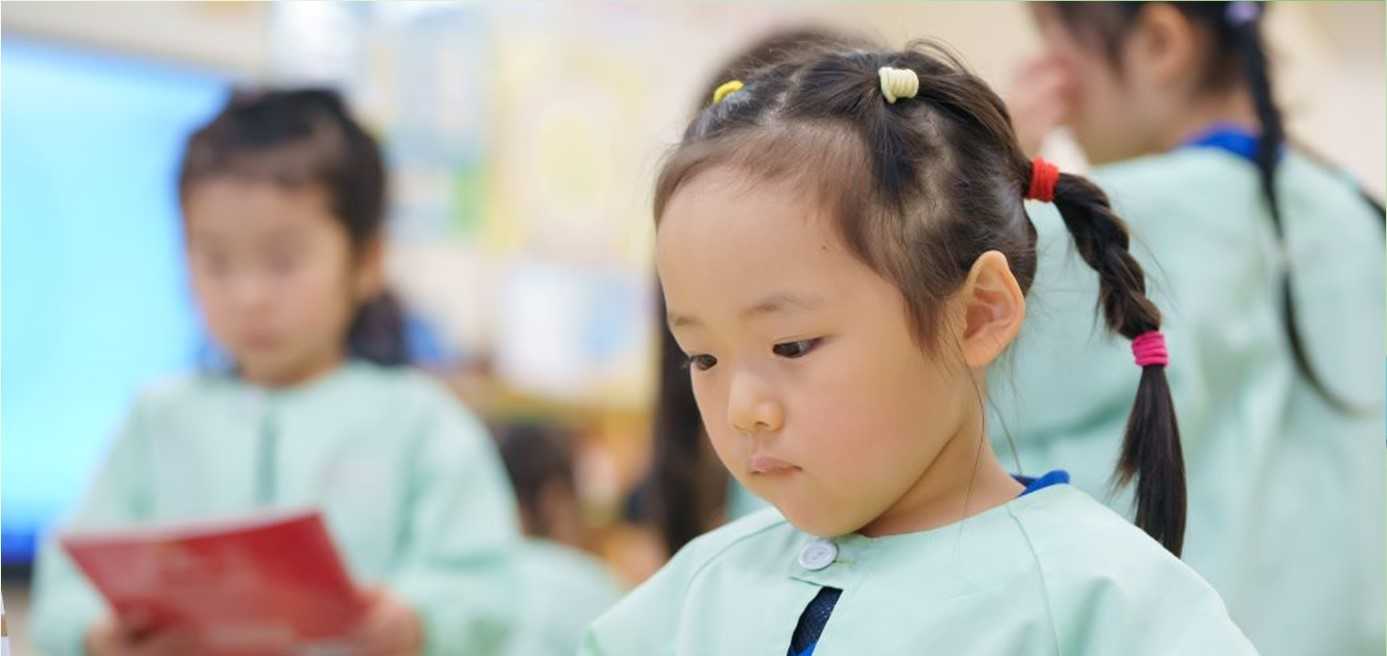 i Kids Star 仙川の画像