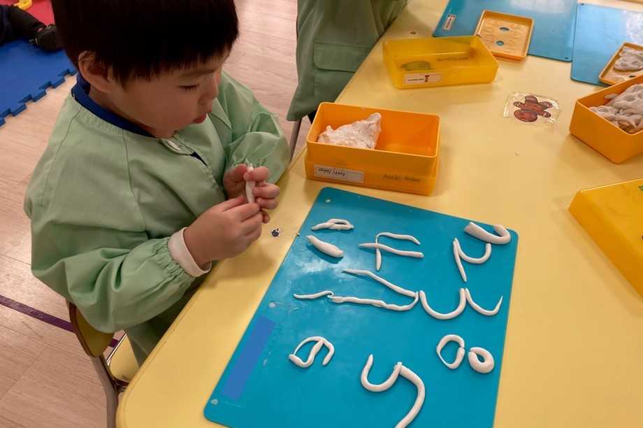 i Kids Star メガロス町田の画像